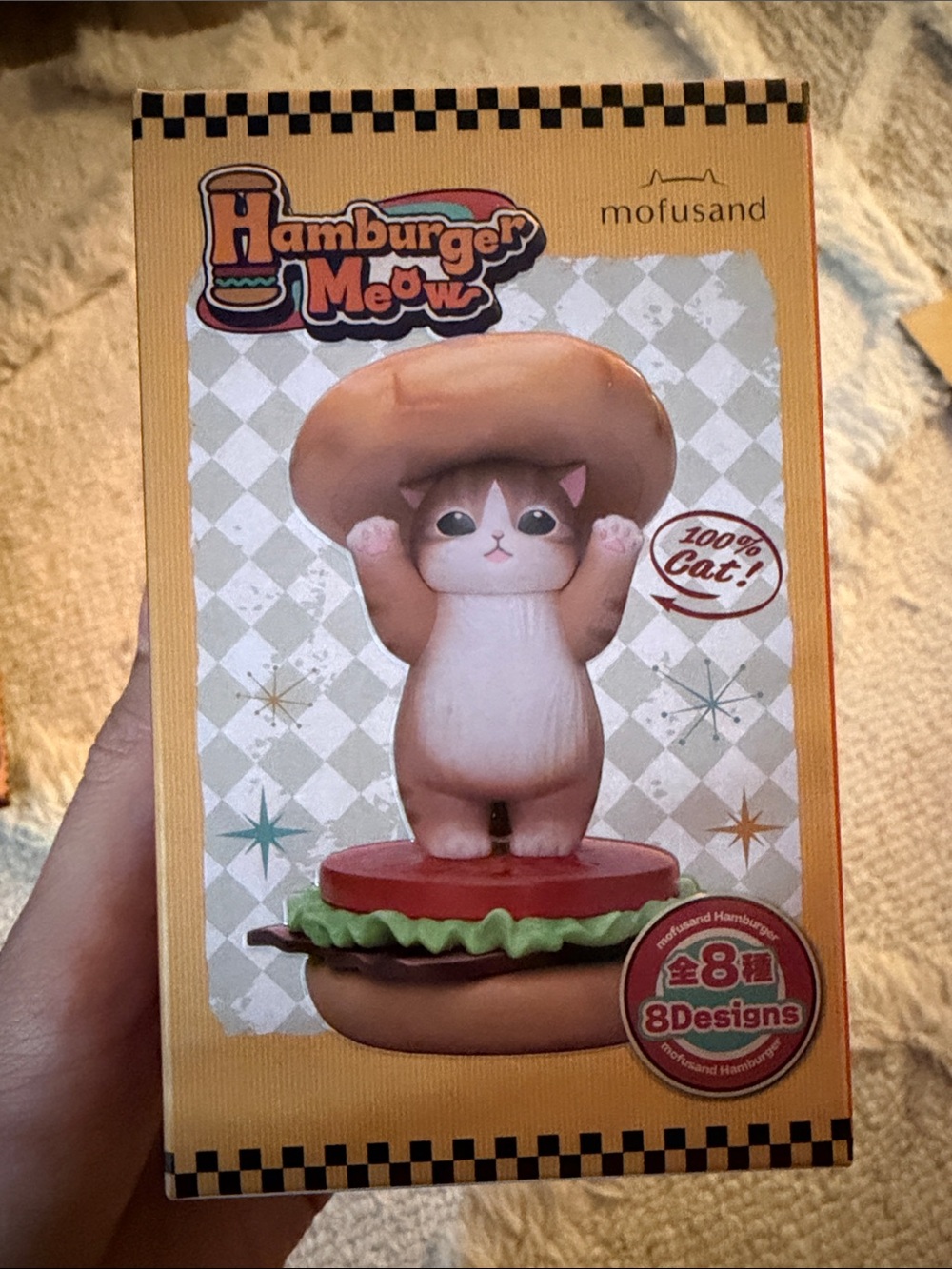 Mofusand Mofumofu Hamburger Meow Collection UNOPENED Blind Box Cat Kitty